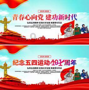 如果你现在认识的这一位男朋友有5个小孩,你会跟他结婚吗?——机智问答,精准解答你的疑问