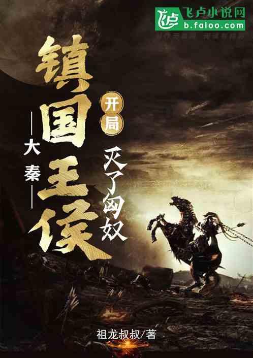 圆满完成“首战告捷”任务,沈阳全力在全面提升城市品质、深入推进生态文明建设、全面推进乡村振兴上攻坚突破!