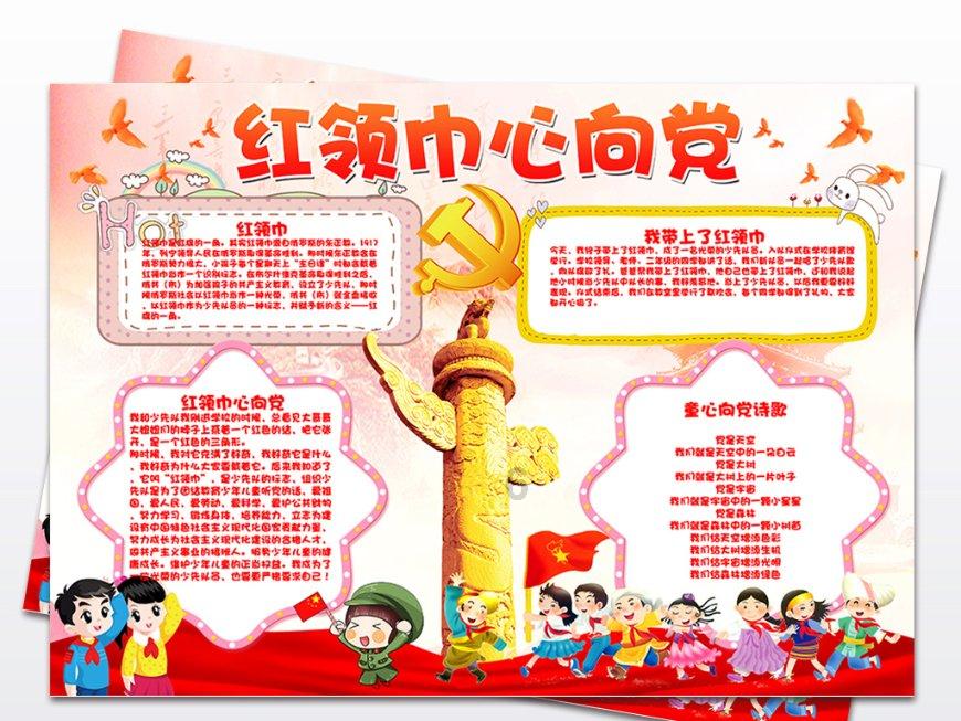 打造专属你的有多少人离婚选了妈妈最后去找爸爸要钱知识星球,解锁更多精彩!