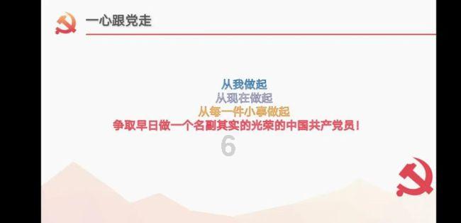史上最贱小游戏之网络