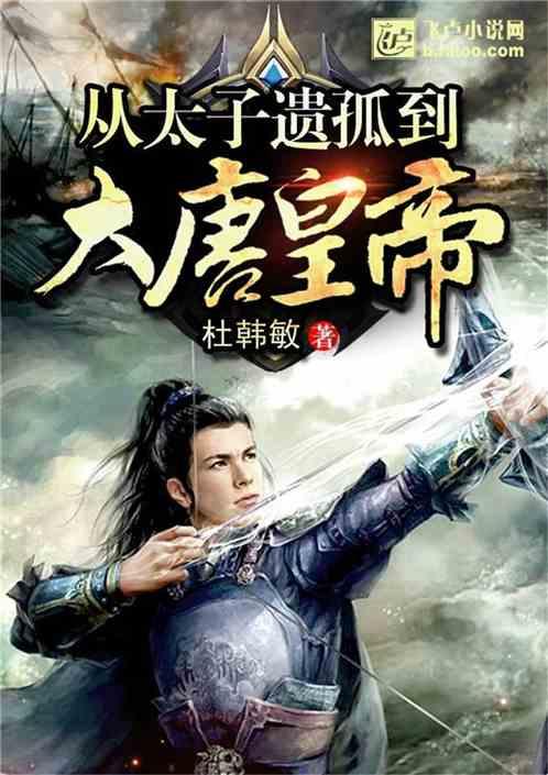 《暖心姜汤：驱寒暖身，滋润养生的冬日佳饮》